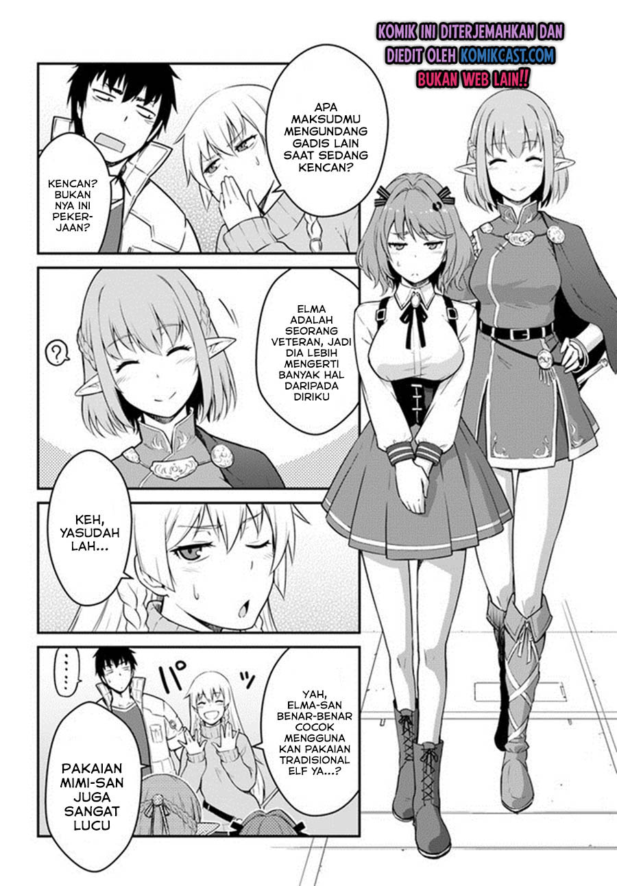 Mezametara Saikyou Soubi to Uchuusen-mochi datta no de, Ikkodate Mezashite Youhei Toshite Jiyuu ni Ikitai